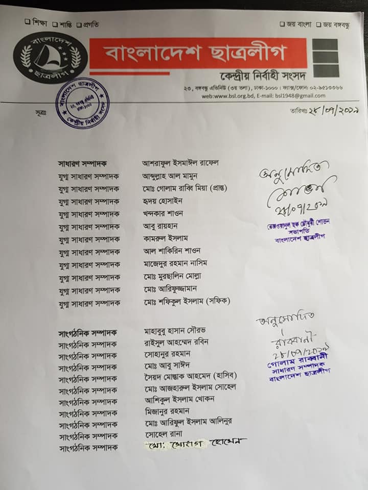 Mushuk ichida guruh porno kamming Anal jinsiy aloqada bolgan yoshlar