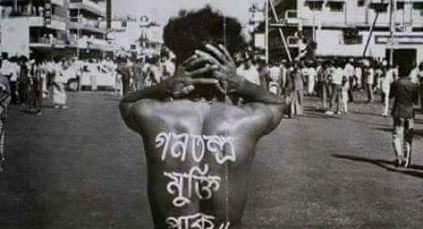 স্বৈরাচার পতন দিবসে নিরব রাজনৈতিক দলগুলো স্বৈরাচার পতন দিবসে নিরব রাজনৈতিক দলগুলো