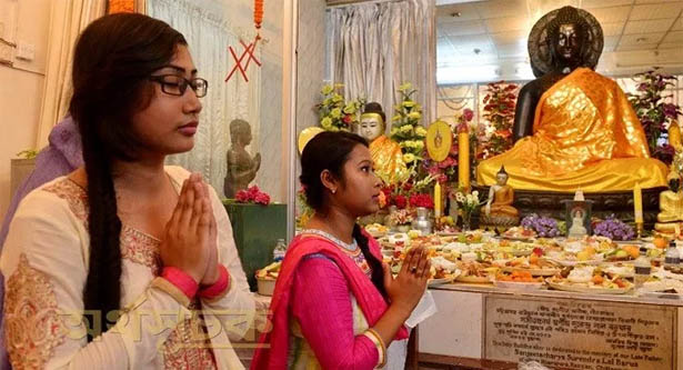 আজ বুদ্ধ পূর্ণিমা আজ বুদ্ধ পূর্ণিমা