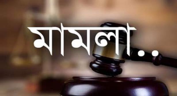 থানা পুলিশ মামলা না নিলে আপনার করণীয়
