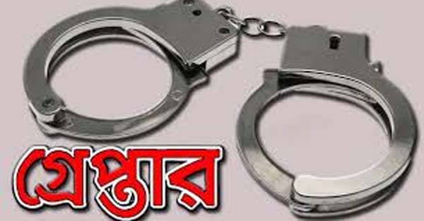 বন্দরে ২ পলাতক আসামী গ্রেপ্তার বন্দরে ২ পলাতক আসামী গ্রেপ্তার