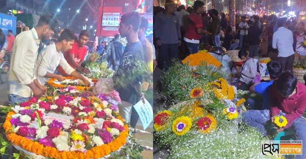 মাতৃভাষা দিবস উপলক্ষে শেষ সময়ে ব্যস্ত নারায়ণগঞ্জের ফুল ব্যবসায়ীরা মাতৃভাষা দিবস উপলক্ষে শেষ সময়ে ব্যস্ত নারায়ণগঞ্জের ফুল ব্যবসায়ীরা