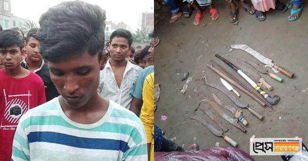 দেশীয় অস্ত্রসহ ফতুল্লায় কিশোর আটক দেশীয় অস্ত্রসহ ফতুল্লায় কিশোর আটক