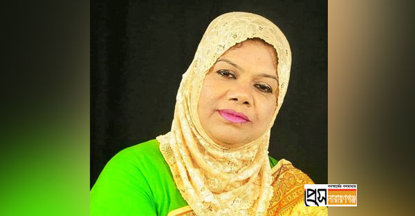 সংরক্ষিত আসনে কাউন্সিলর মনোয়ারার মনোনয়ন ফরম সংগ্রহ সংরক্ষিত আসনে কাউন্সিলর মনোয়ারার মনোনয়ন ফরম সংগ্রহ