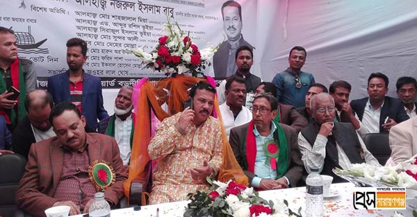 উন্নয়ন অব্যাহত রাখতে নৌকায় ভোট দিন: এমপি বাবু