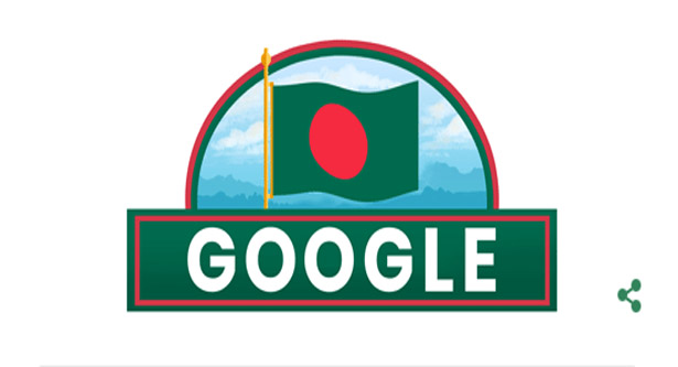 গুগল ডুডলে বাংলার মুক্তির পতাকা