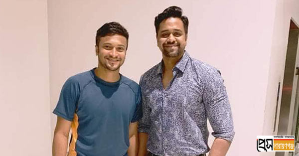 Faqat anusning fotosurati