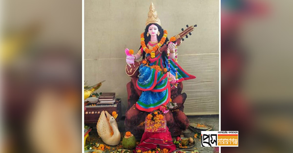 সরস্বতী পূজা উপলক্ষে নগরীতে যতো আয়োজন সরস্বতী পূজা উপলক্ষে নগরীতে যতো আয়োজন
