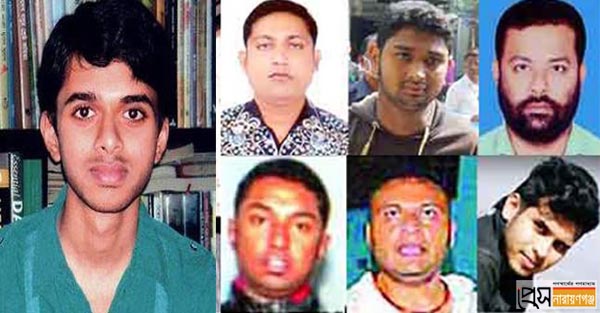 সাত বছরেও শেষ হয়নি তদন্ত, গ্রেফতার আসামিরা জামিনে সাত বছরেও শেষ হয়নি তদন্ত, গ্রেফতার আসামিরা জামিনে