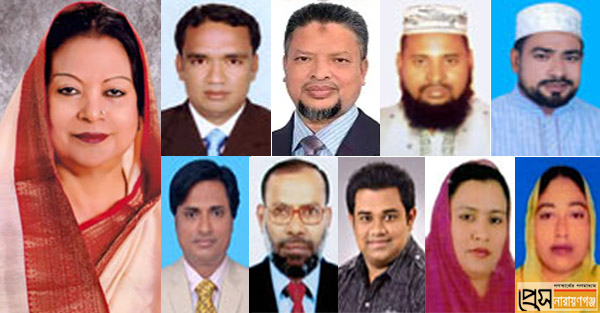 তারাব পৌর নির্বাচনে জিতলেন যারা তারাব পৌর নির্বাচনে জিতলেন যারা