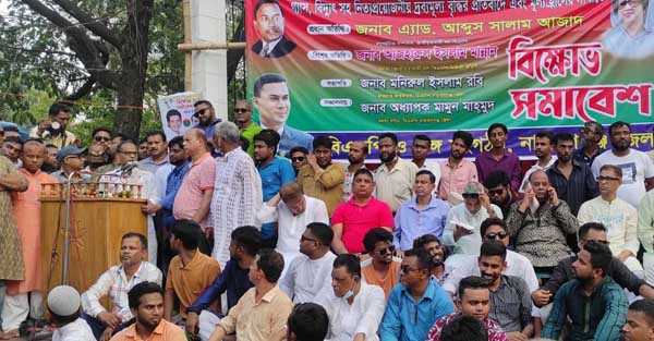 খালেদা জিয়ার কিছু হলে সরকারের কবর রচনা হবে: সালাম খালেদা জিয়ার কিছু হলে সরকারের কবর রচনা হবে: সালাম