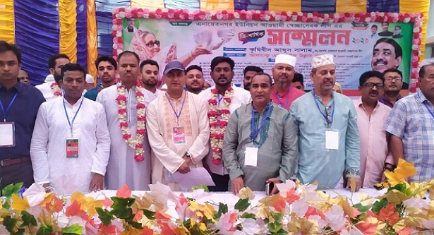 এনায়েতনগর ইউনিয়ন স্বেচ্ছাসেবক লীগের সম্মেলন অনুষ্ঠিত