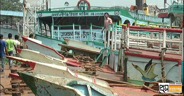 কুয়াশার কারণে বন্ধ ছিল লঞ্চ চলাচল