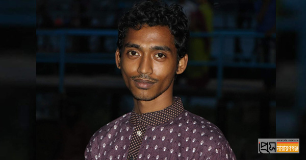 সাংবাদিক শাহরিয়াজ শুভ্র হত্যার ৪ বছর সাংবাদিক শাহরিয়াজ শুভ্র হত্যার ৪ বছর