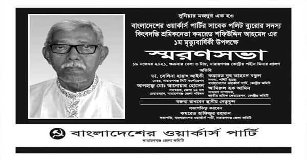 Xotinining mushukdagi shaxsiy surati Xotinining mushukdagi shaxsiy surati