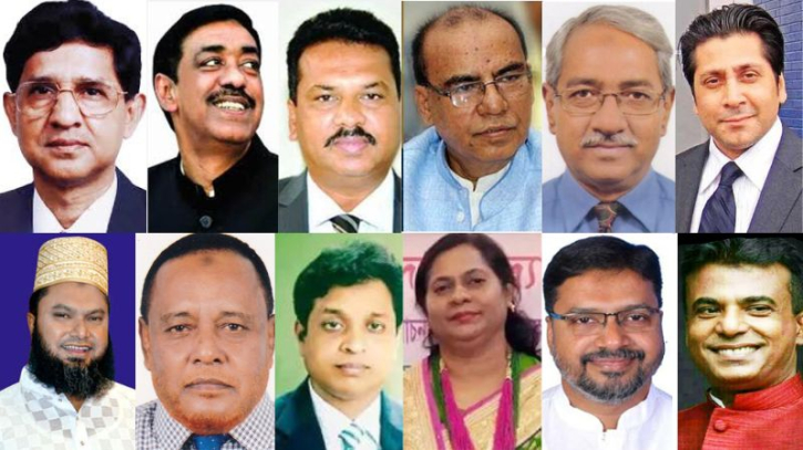 দ্বিতীয় দিনে আওয়ামী লীগের মনোনয়নপত্র কিনলেন যারা দ্বিতীয় দিনে আওয়ামী লীগের মনোনয়নপত্র কিনলেন যারা