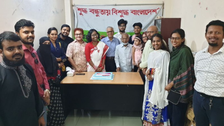 বন্ধুসভার রজতজয়ন্তী উদযাপন বন্ধুসভার রজতজয়ন্তী উদযাপন