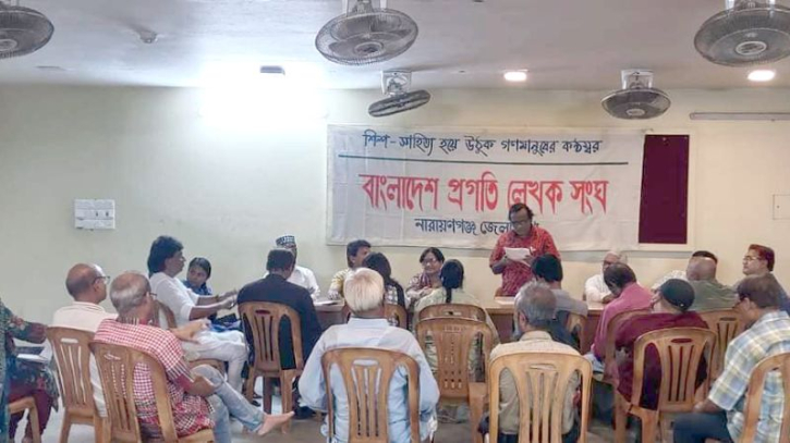চলচ্চিত্রকার মৃণাল সেনকে নিয়ে সাহিত্য আড্ডা চলচ্চিত্রকার মৃণাল সেনকে নিয়ে সাহিত্য আড্ডা