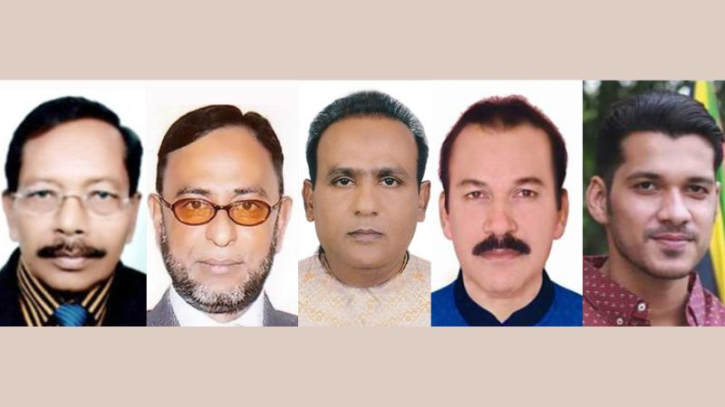 বন্দরে চেয়ারম্যান-ভাইস চেয়ারম্যান পদে প্রার্থী ১১ জন বন্দরে চেয়ারম্যান-ভাইস চেয়ারম্যান পদে প্রার্থী ১১ জন