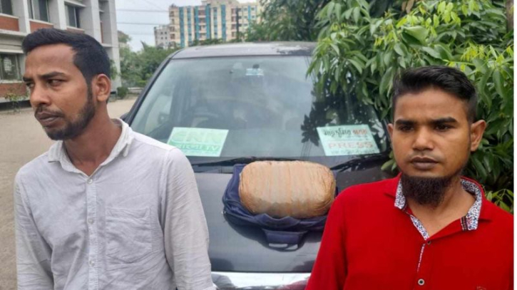 সিদ্ধিরগঞ্জে মাইক্রোবাসে গাঁজাসহ দুই মাদক কারবারি গ্রেফতার সিদ্ধিরগঞ্জে মাইক্রোবাসে গাঁজাসহ দুই মাদক কারবারি গ্রেফতার
