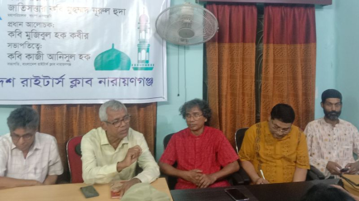 রাইটার্স ক্লাব এর উদ্যোগে সাহিত্য আলোচনা ও ইফতার রাইটার্স ক্লাব এর উদ্যোগে সাহিত্য আলোচনা ও ইফতার
