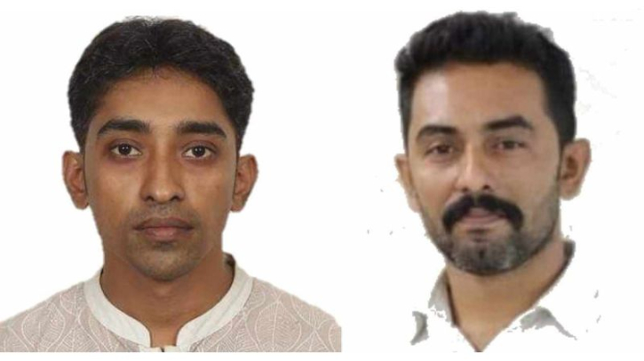 জিয়ার ম্যুরাল ভেঙে ফেলায় গণসংহতি আন্দোলনের নিন্দা জিয়ার ম্যুরাল ভেঙে ফেলায় গণসংহতি আন্দোলনের নিন্দা