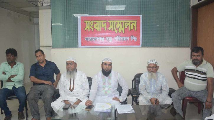 বন্ধু পরিবহনের অফিস দখলচেষ্টার অভিযোগ মালিকদের বন্ধু পরিবহনের অফিস দখলচেষ্টার অভিযোগ মালিকদের