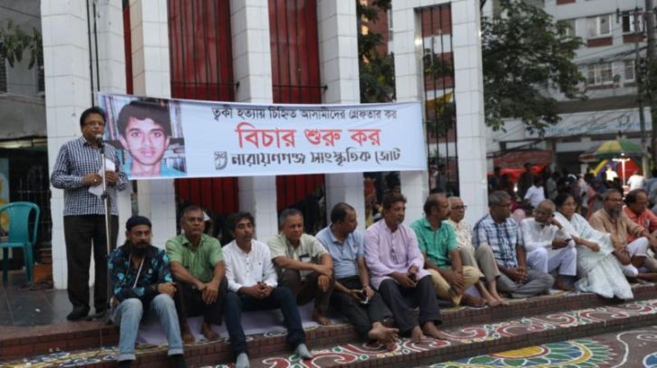শামীম ওসমান ও তার ছেলে-ভাতিজাকে গ্রেপ্তারের দাবি শামীম ওসমান ও তার ছেলে-ভাতিজাকে গ্রেপ্তারের দাবি