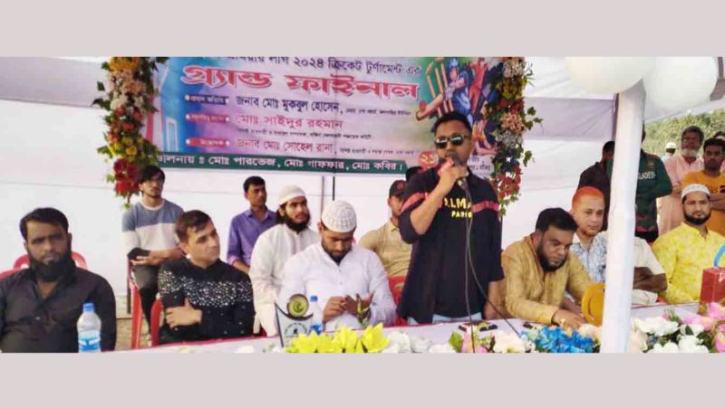 বন্দরের সাবদী বাজারে ক্রিকেট টুর্ণামেন্টের ফাইনাল অনুষ্ঠিত বন্দরের সাবদী বাজারে ক্রিকেট টুর্ণামেন্টের ফাইনাল অনুষ্ঠিত