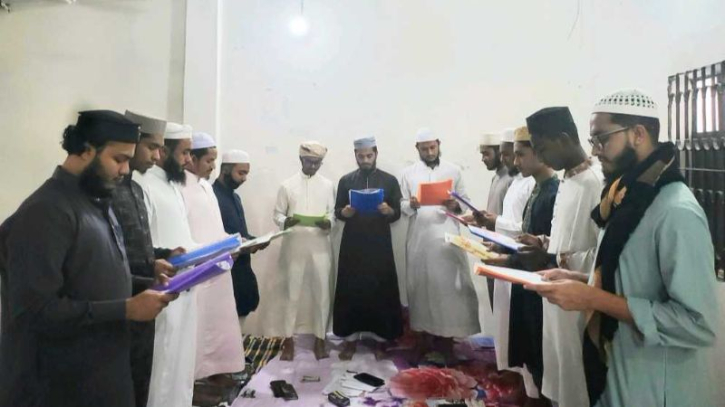 ইসলামী ছাত্র আন্দোলনের সিদ্ধিরগঞ্জ থানা কমিটি ঘোষণা ইসলামী ছাত্র আন্দোলনের সিদ্ধিরগঞ্জ থানা কমিটি ঘোষণা