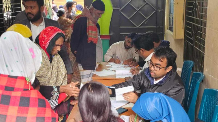 রোটারী ক্লাবের উদ্যোগে ২৫০ জনকে ফ্রি চক্ষু চিকিৎসা রোটারী ক্লাবের উদ্যোগে ২৫০ জনকে ফ্রি চক্ষু চিকিৎসা