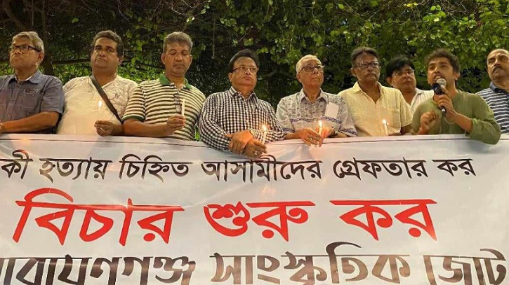 ঘাতকদের নিরাপত্তা দিয়ে সরকার দুর্বৃত্তায়ন প্রতিষ্ঠা করেছে: রাব্বি ঘাতকদের নিরাপত্তা দিয়ে সরকার দুর্বৃত্তায়ন প্রতিষ্ঠা করেছে: রাব্বি