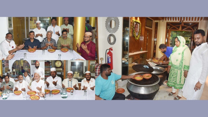 শোহাদায়ে কারবালা উপলক্ষে চুনকা কুটিরে মিলাদ ও দোয়া শোহাদায়ে কারবালা উপলক্ষে চুনকা কুটিরে মিলাদ ও দোয়া