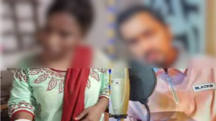 ঘুমন্ত স্বামীর গোপনাঙ্গ কাটার অভিযোগে স্ত্রী গ্রেফতার ঘুমন্ত স্বামীর গোপনাঙ্গ কাটার অভিযোগে স্ত্রী গ্রেফতার
