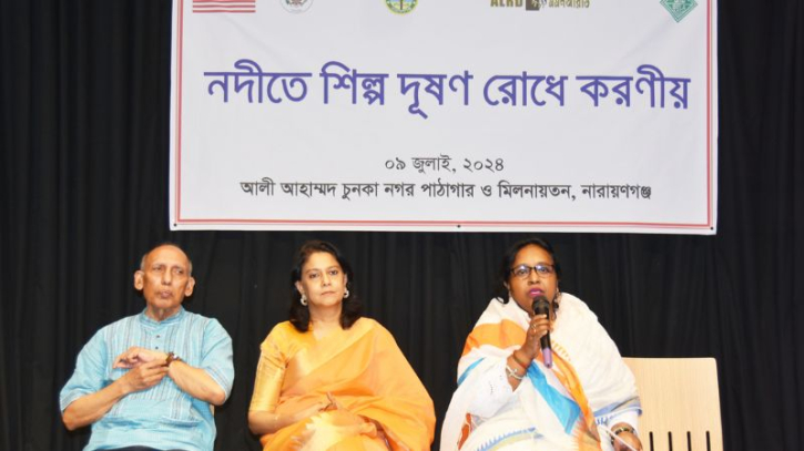 নদী দূষণ রোধে অ্যাকশনে যাওয়ার আহ্বান মেয়র আইভীর নদী দূষণ রোধে অ্যাকশনে যাওয়ার আহ্বান মেয়র আইভীর