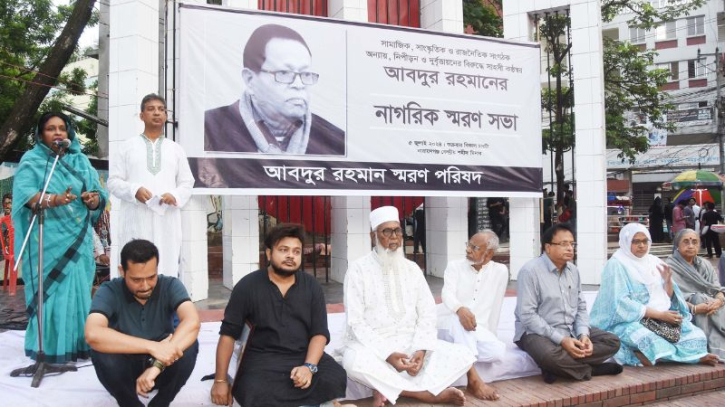 আরও রহমান কাকা দরকার এই শহরে: আইভী আরও রহমান কাকা দরকার এই শহরে: আইভী