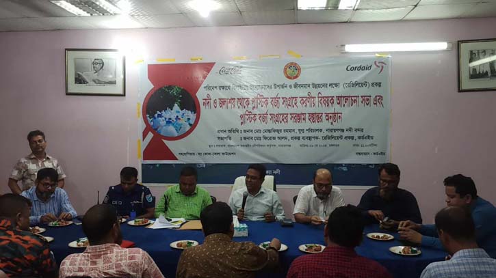 ’লঞ্চে অতিরিক্ত যাত্রী বহন করা যাবেনা’ ’লঞ্চে অতিরিক্ত যাত্রী বহন করা যাবেনা’