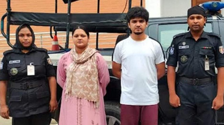 বন্দর থেকে দুবাইয়ে নারী পাচার চক্রের দুই সদস্য গ্রেপ্তার বন্দর থেকে দুবাইয়ে নারী পাচার চক্রের দুই সদস্য গ্রেপ্তার