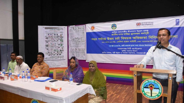 ‘নারী শক্তির উন্নয়নে সকলকে এগিয়ে আসতে হবে’