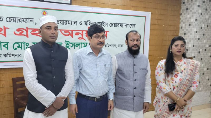 বন্দরের চেয়ারম্যান, ভাইস চেয়ারম্যানদের শপথগ্রহণ বন্দরের চেয়ারম্যান, ভাইস চেয়ারম্যানদের শপথগ্রহণ