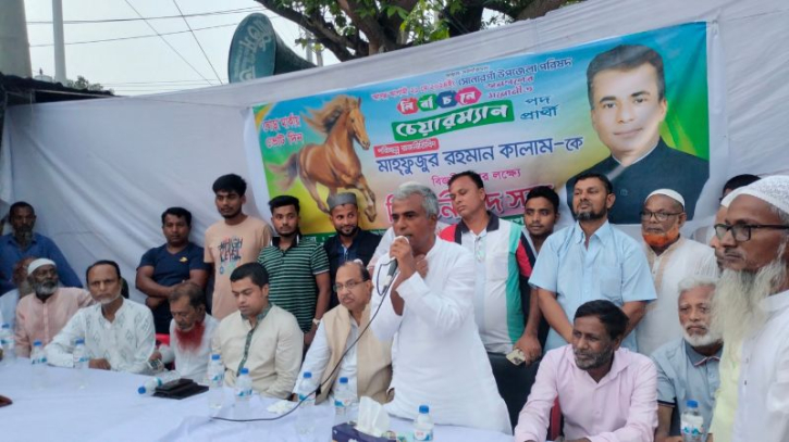 সোনারগাঁয়ে কালামের নির্বাচনী পথ সভায় মানুষের ঢল সোনারগাঁয়ে কালামের নির্বাচনী পথ সভায় মানুষের ঢল