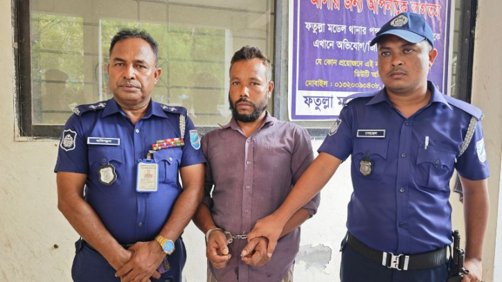 ফতুল্লায় ৫ মাস পর রাজমিস্ত্রী হত্যায় ঘাতক গ্রেপ্তার ফতুল্লায় ৫ মাস পর রাজমিস্ত্রী হত্যায় ঘাতক গ্রেপ্তার