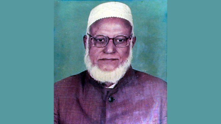 ভাষা সৈনিক আবুবকর সিদ্দিকীর ২১তম মৃত্যুবার্ষিকী মঙ্গলবার ভাষা সৈনিক আবুবকর সিদ্দিকীর ২১তম মৃত্যুবার্ষিকী মঙ্গলবার