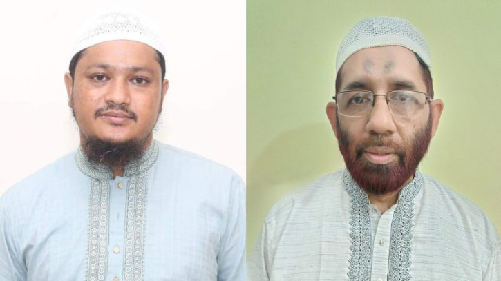 মহানগর জামায়তের ১৫ সদস্যের কমিটি ঘোষণা মহানগর জামায়তের ১৫ সদস্যের কমিটি ঘোষণা