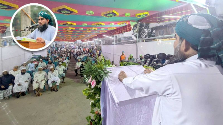 দেশ নিয়ে ষড়যন্ত্র হলে বিষদাঁত উপড়ে ফেলা হবে: মুফতি মাসুম দেশ নিয়ে ষড়যন্ত্র হলে বিষদাঁত উপড়ে ফেলা হবে: মুফতি মাসুম