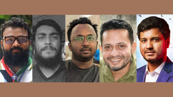 জাতীয় নাগরিক কমিটির সদর থানা প্রতিনিধি কমিটি ঘোষণা