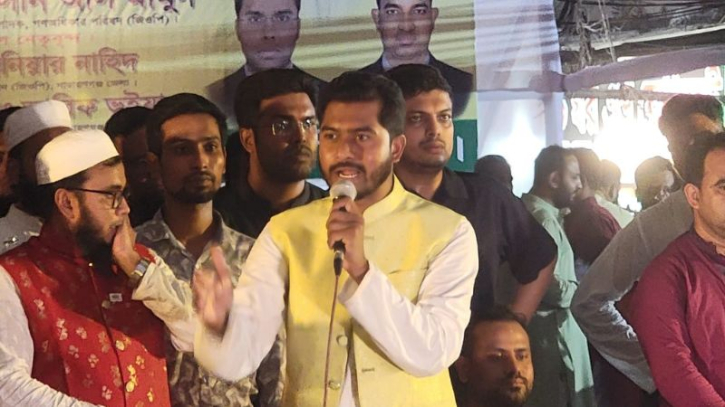 ওসমান পরিবারের দাপটে ত্রাসের রাজত্ব সৃষ্টি হয়েছিল: নুরুল হক ওসমান পরিবারের দাপটে ত্রাসের রাজত্ব সৃষ্টি হয়েছিল: নুরুল হক
