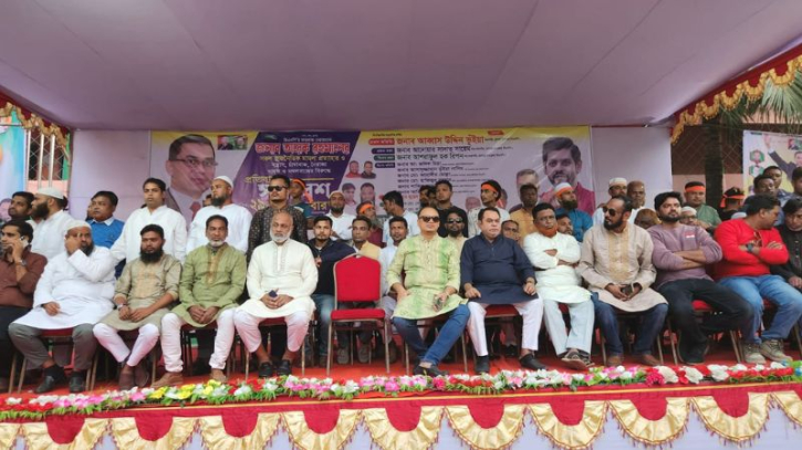 রূপগঞ্জে মাদক-সন্ত্রাসের বিরুদ্ধে স্বেচ্ছাসেবকদলের সভা রূপগঞ্জে মাদক-সন্ত্রাসের বিরুদ্ধে স্বেচ্ছাসেবকদলের সভা