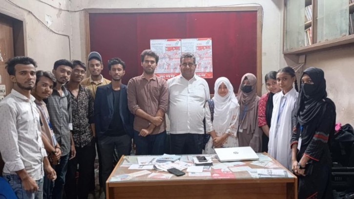 সরকারি কদম রসুল কলেজ শাখার ’জুলাই ব্রিগেড’ কমিটি গঠন সরকারি কদম রসুল কলেজ শাখার ’জুলাই ব্রিগেড’ কমিটি গঠন
