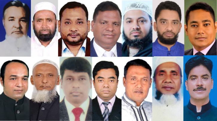 নারায়ণগঞ্জের ২২ ইউপি চেয়ারম্যান ‘পলাতক’, একজন কারাগারে নারায়ণগঞ্জের ২২ ইউপি চেয়ারম্যান ‘পলাতক’, একজন কারাগারে
